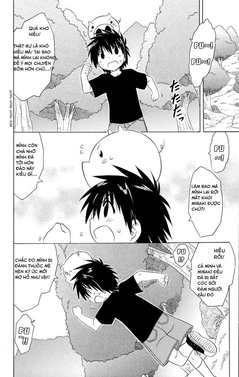 Nagasarete Airantou Chapter 179 - 4