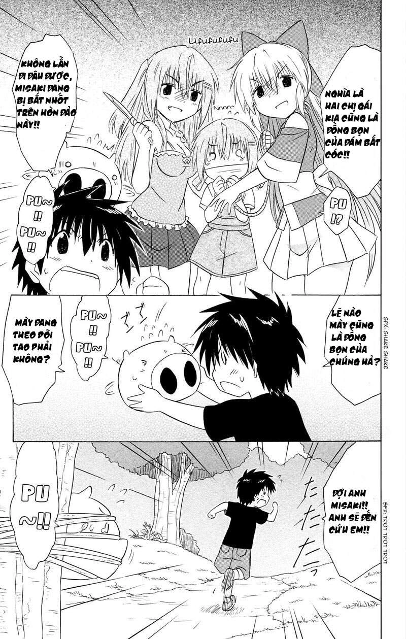 Nagasarete Airantou Chapter 179 - 5