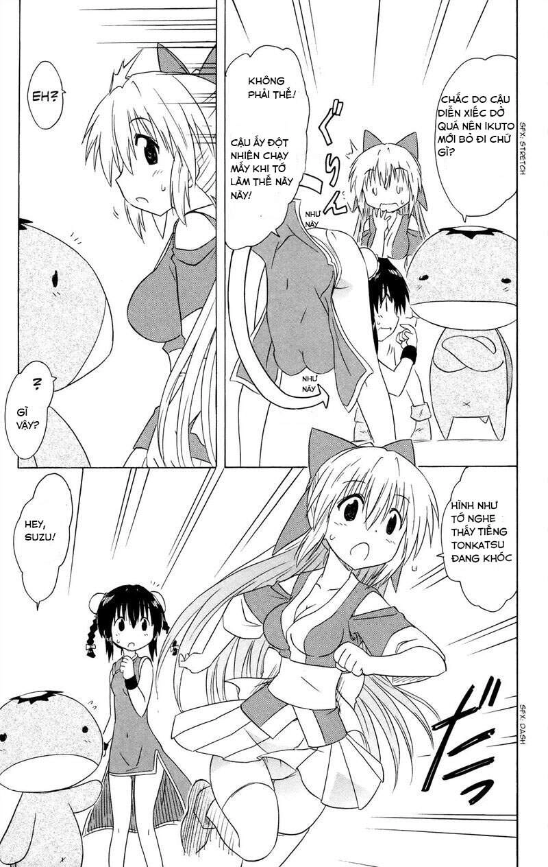 Nagasarete Airantou Chapter 179 - 7