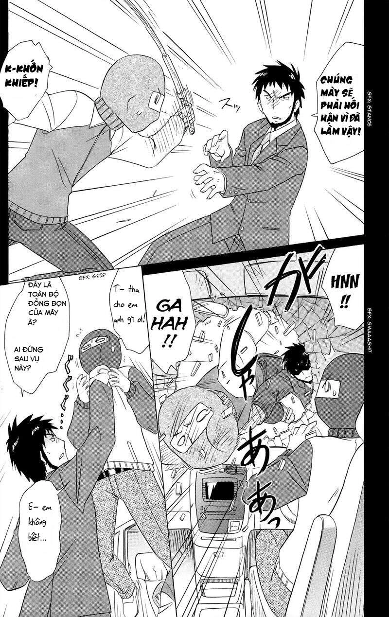 Nagasarete Airantou Chapter 179 - 13