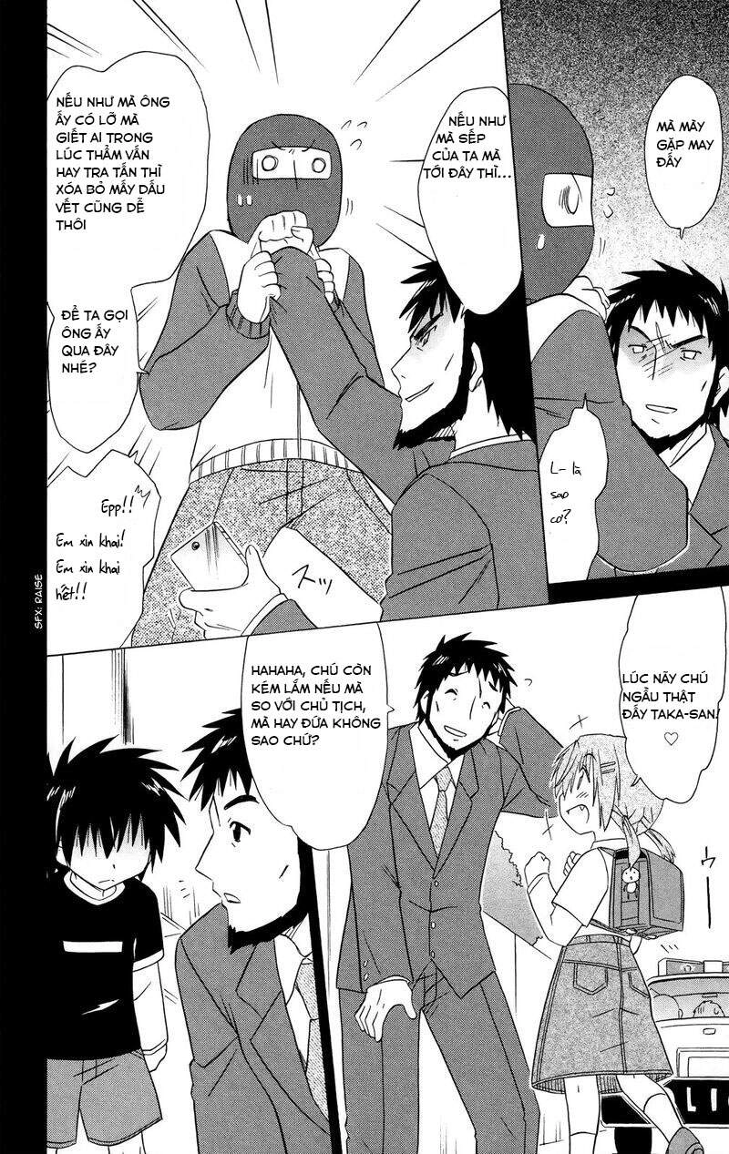 Nagasarete Airantou Chapter 179 - 14