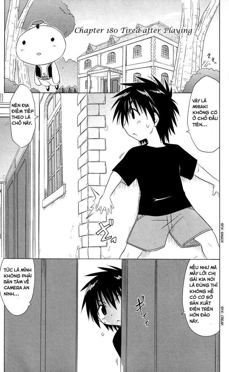 Nagasarete Airantou Chapter 180 - 1