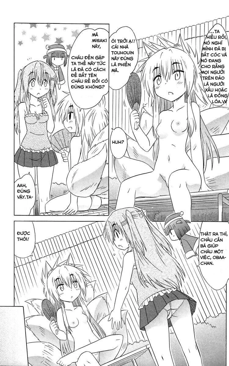 Nagasarete Airantou Chapter 180 - 5