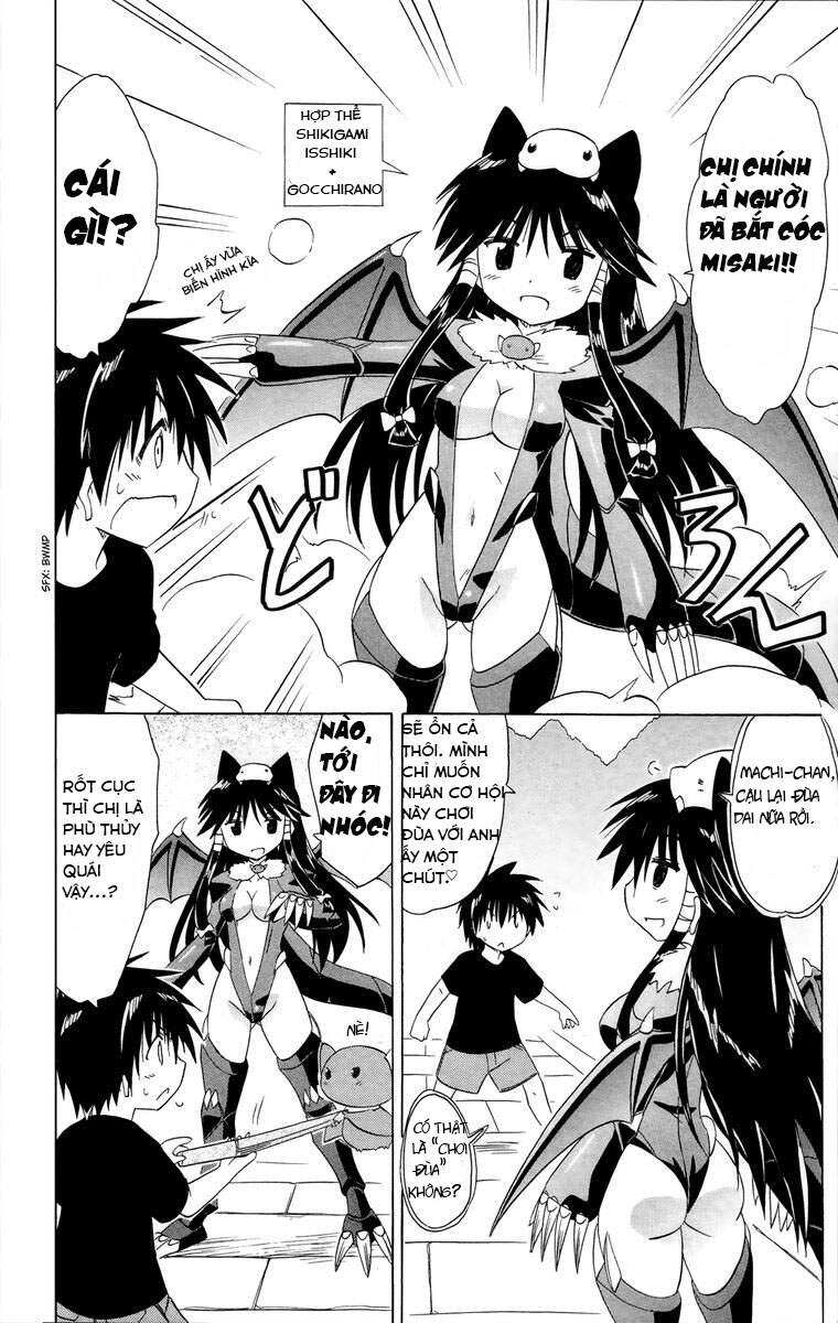 Nagasarete Airantou Chapter 180 - 9