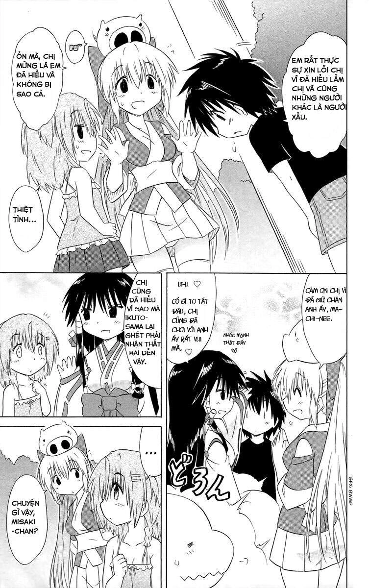 Nagasarete Airantou Chapter 180 - 16