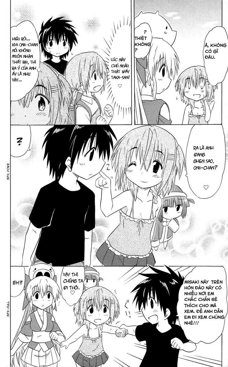 Nagasarete Airantou Chapter 180 - 17