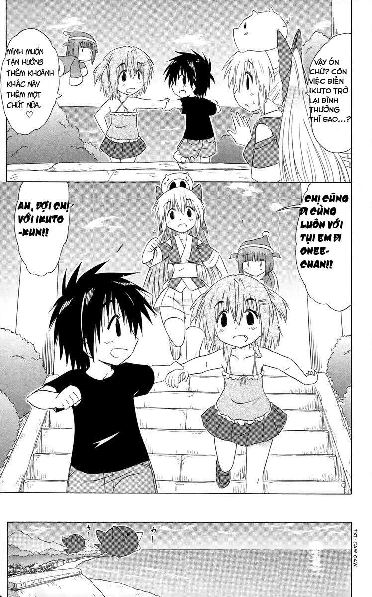 Nagasarete Airantou Chapter 180 - 18