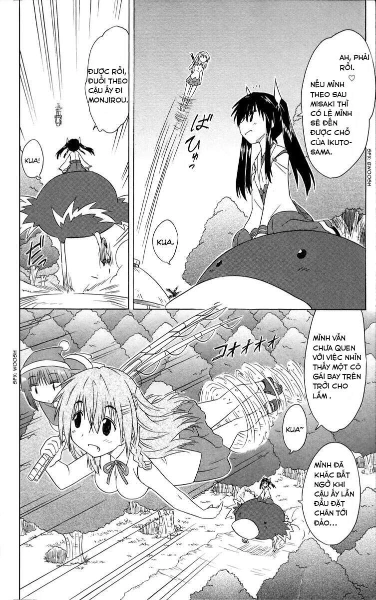 Nagasarete Airantou Chapter 181 - 27