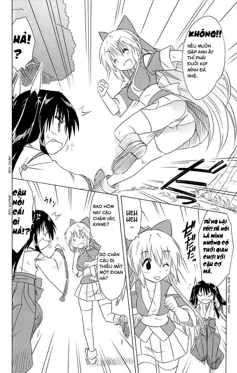 Nagasarete Airantou Chapter 182 - 16