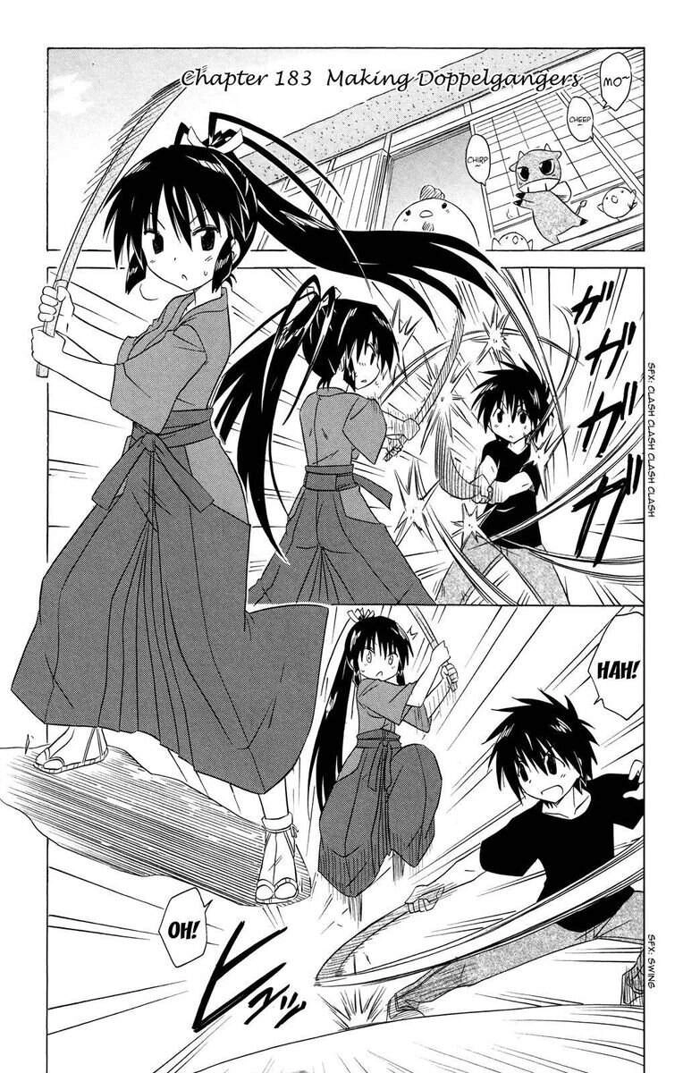 Nagasarete Airantou Chapter 183 - 1