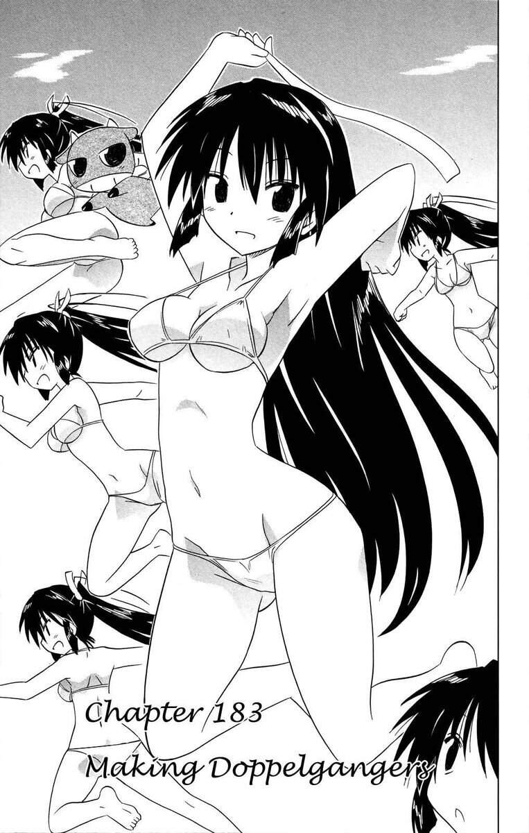 Nagasarete Airantou Chapter 183 - 3