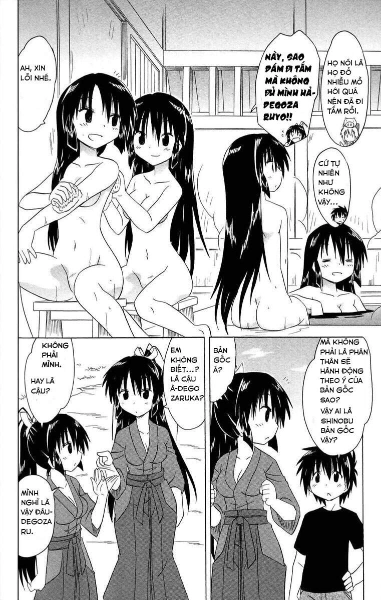 Nagasarete Airantou Chapter 183 - 10