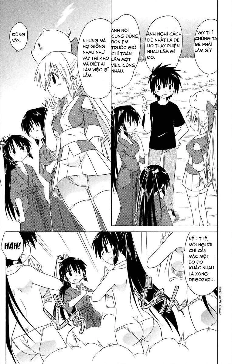 Nagasarete Airantou Chapter 183 - 13