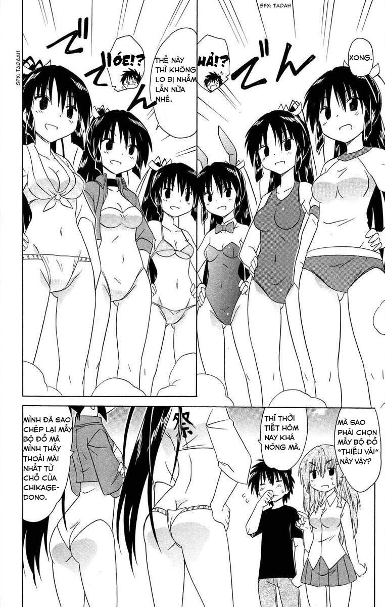 Nagasarete Airantou Chapter 183 - 14