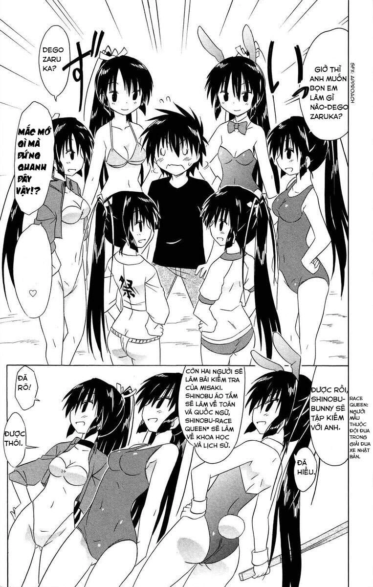 Nagasarete Airantou Chapter 183 - 15