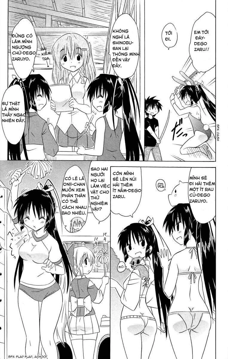 Nagasarete Airantou Chapter 183 - 17