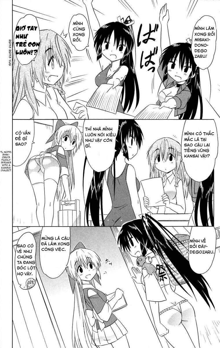 Nagasarete Airantou Chapter 183 - 18