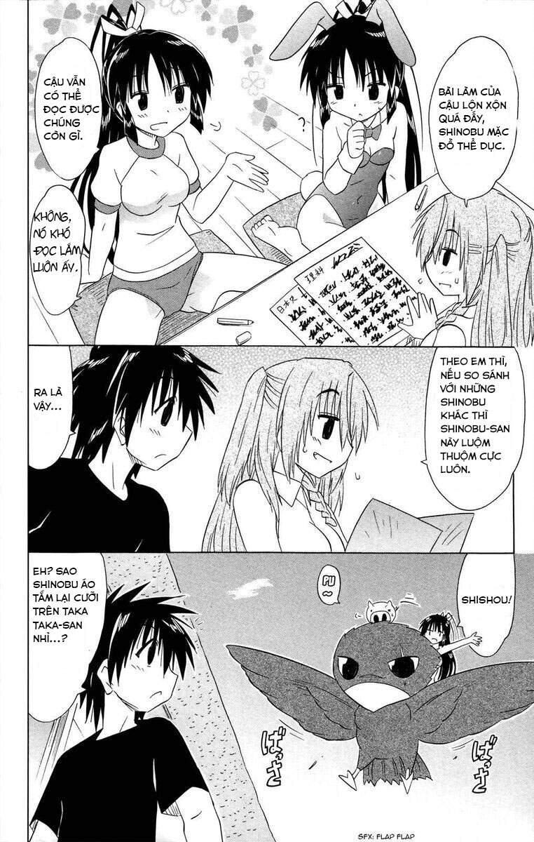 Nagasarete Airantou Chapter 183 - 22