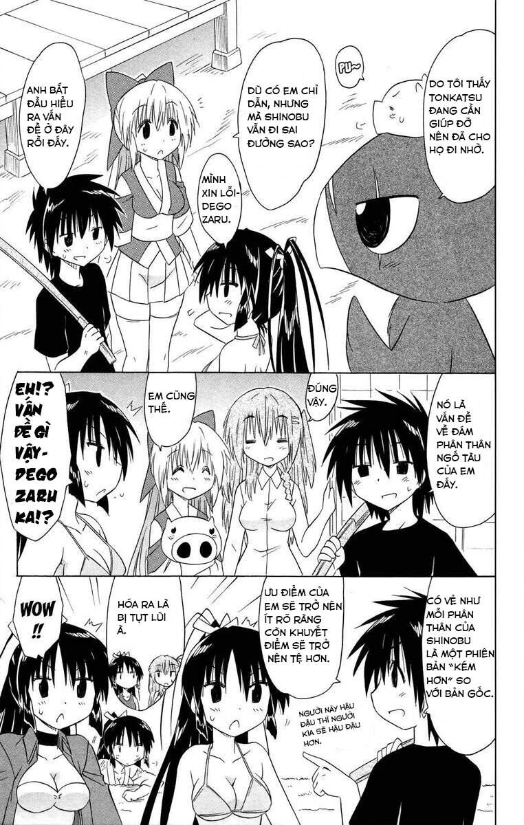 Nagasarete Airantou Chapter 183 - 23