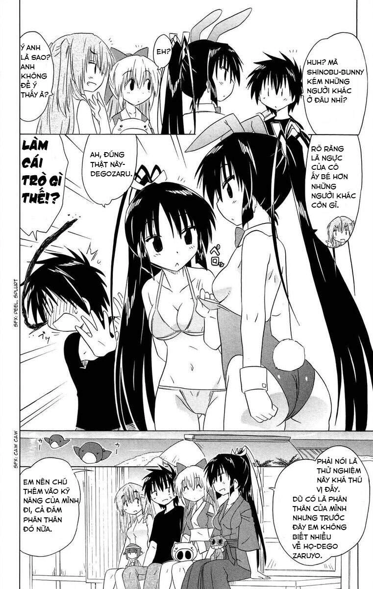 Nagasarete Airantou Chapter 183 - 24