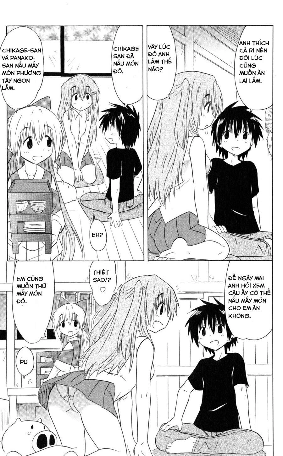 Nagasarete Airantou Chapter 184 - 3