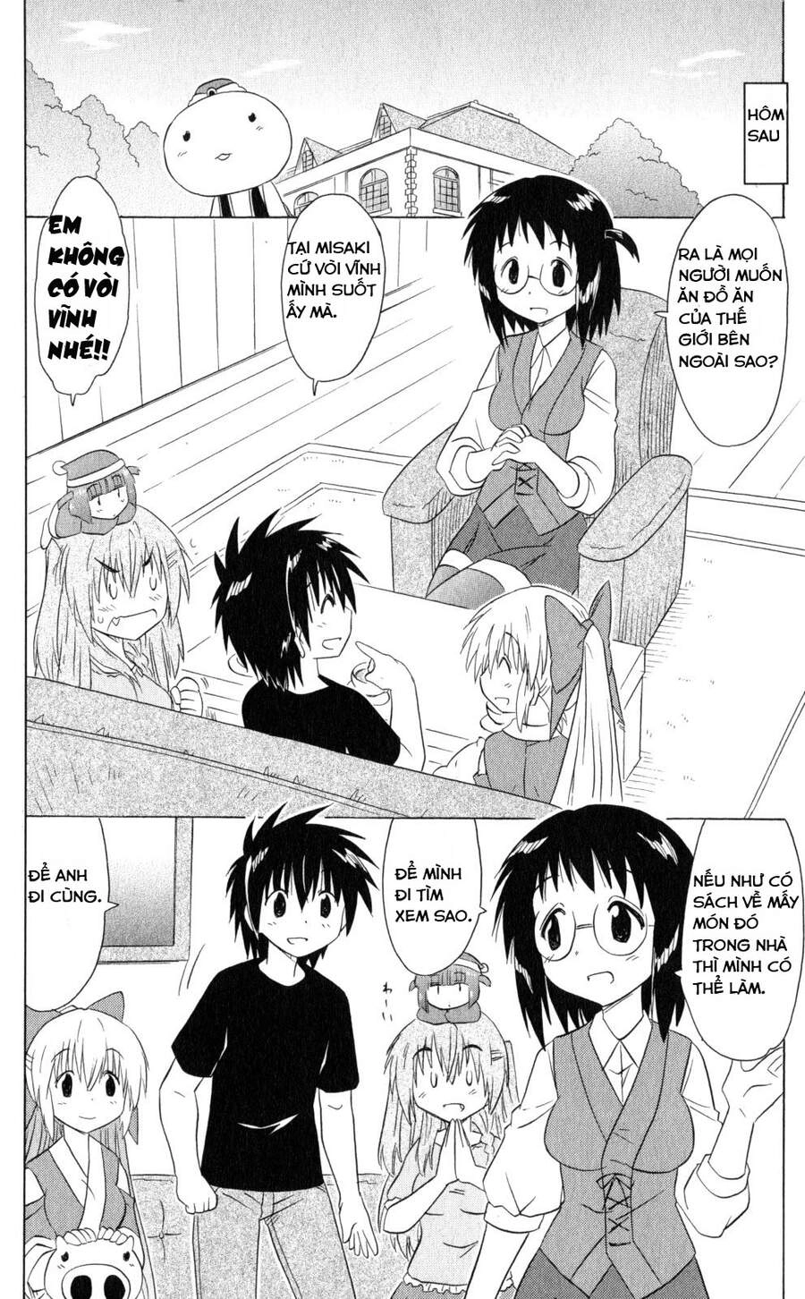 Nagasarete Airantou Chapter 184 - 4