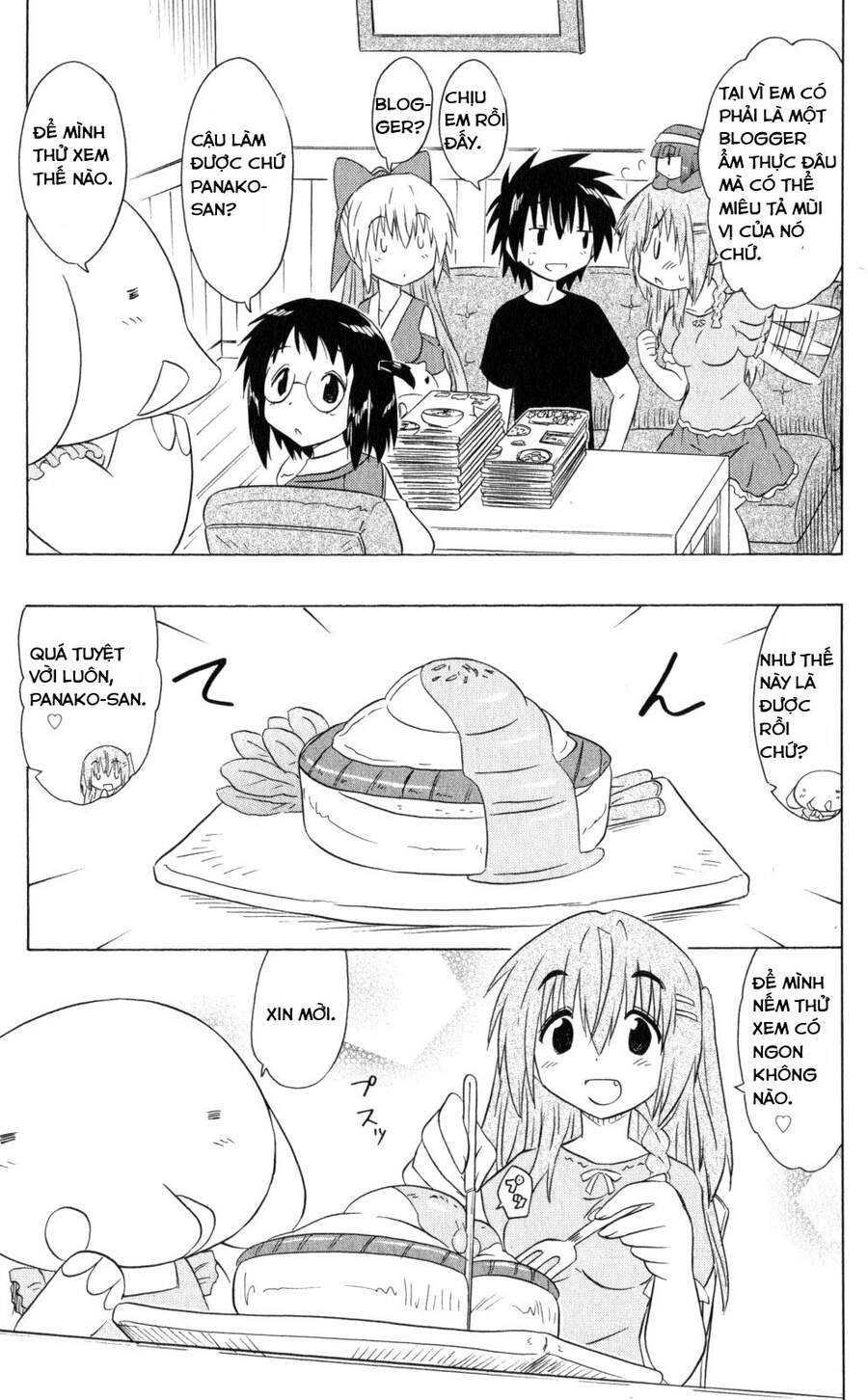 Nagasarete Airantou Chapter 184 - 7