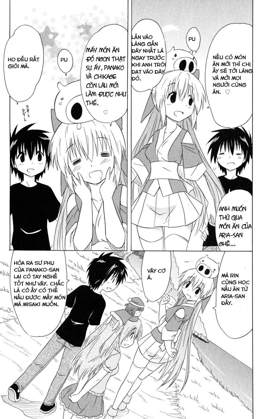 Nagasarete Airantou Chapter 184 - 11