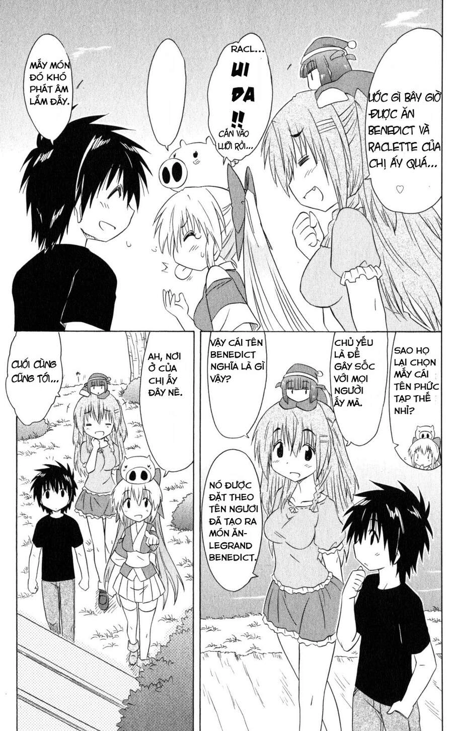 Nagasarete Airantou Chapter 184 - 15