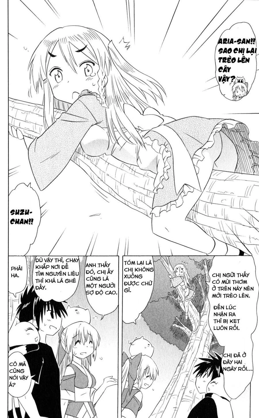 Nagasarete Airantou Chapter 184 - 22