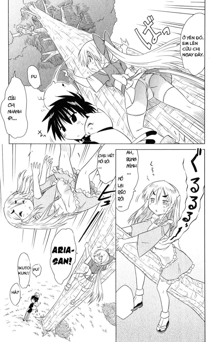 Nagasarete Airantou Chapter 184 - 23