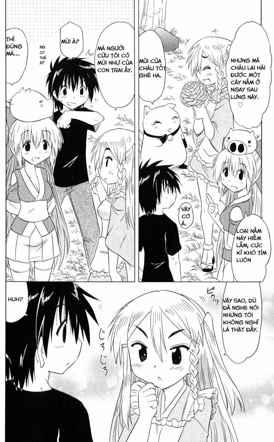 Nagasarete Airantou Chapter 185 - 2