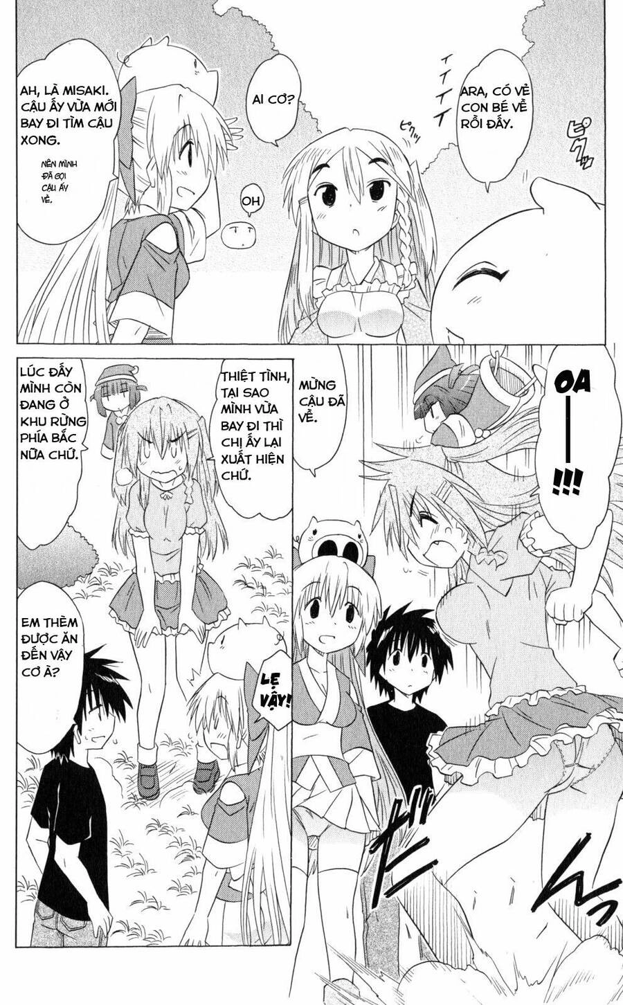 Nagasarete Airantou Chapter 185 - 4