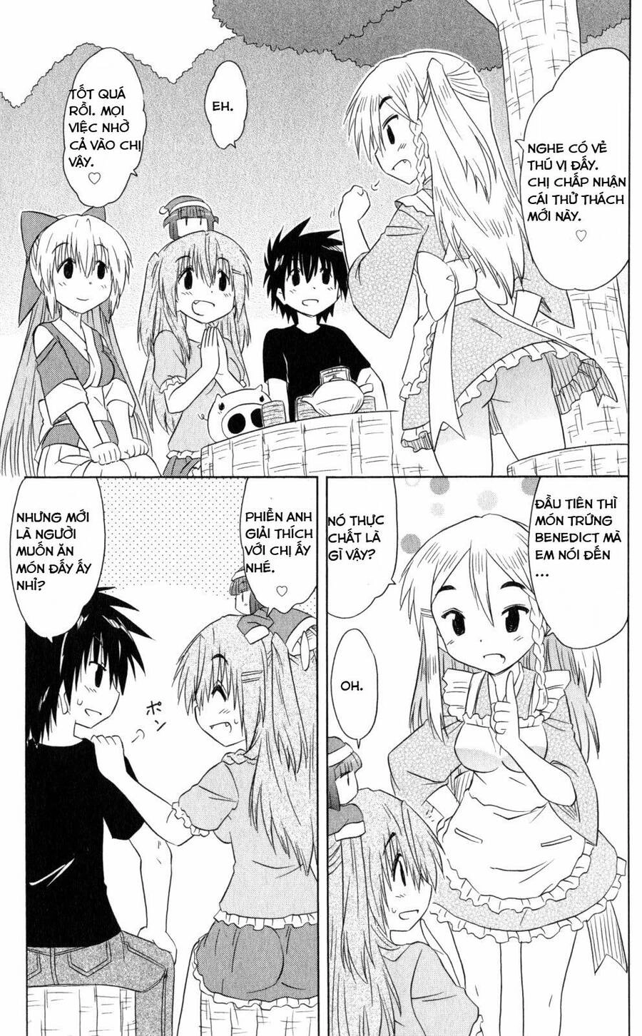 Nagasarete Airantou Chapter 185 - 7