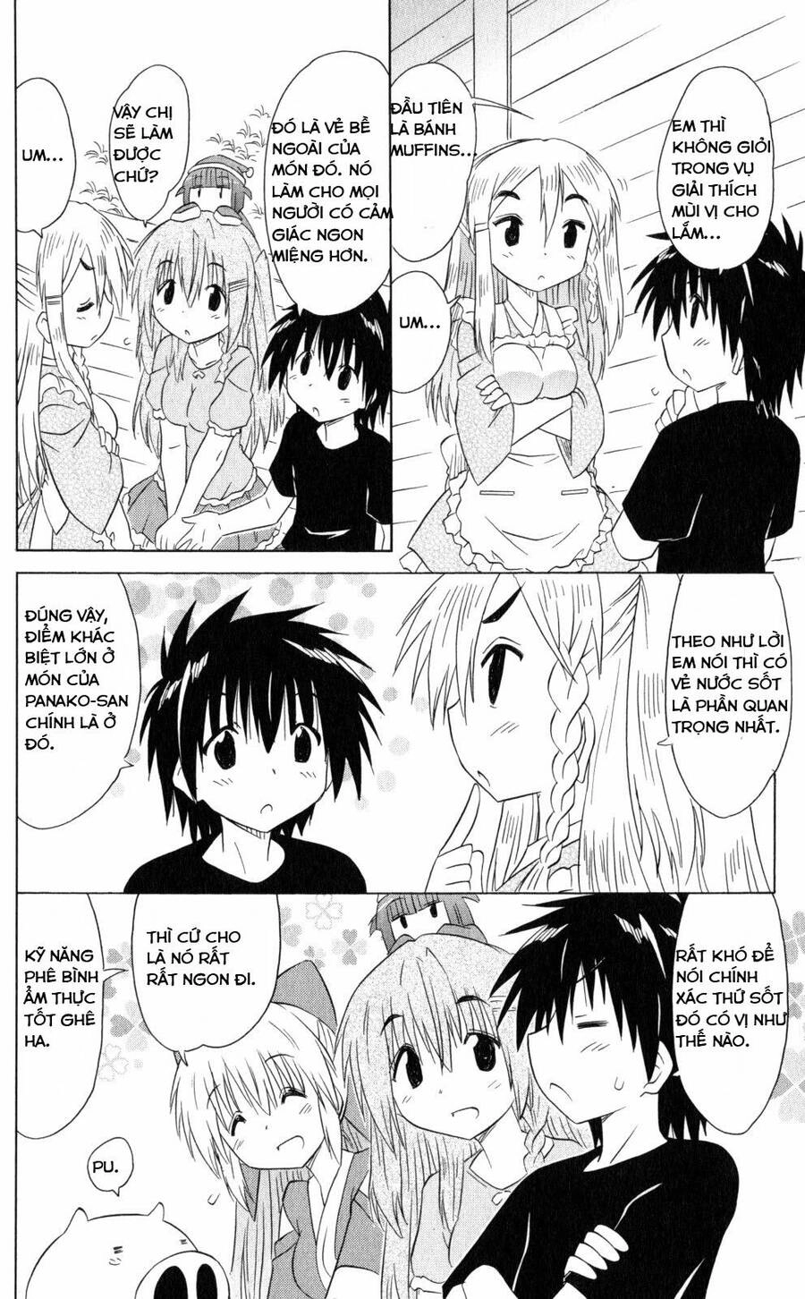 Nagasarete Airantou Chapter 185 - 8