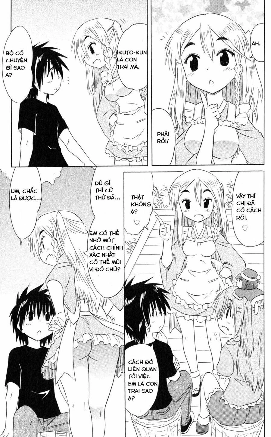 Nagasarete Airantou Chapter 185 - 9