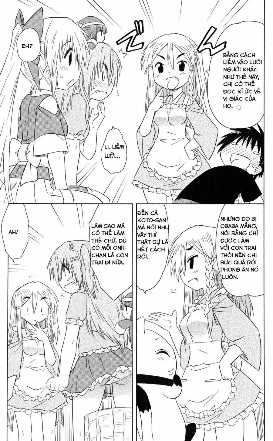 Nagasarete Airantou Chapter 185 - 11