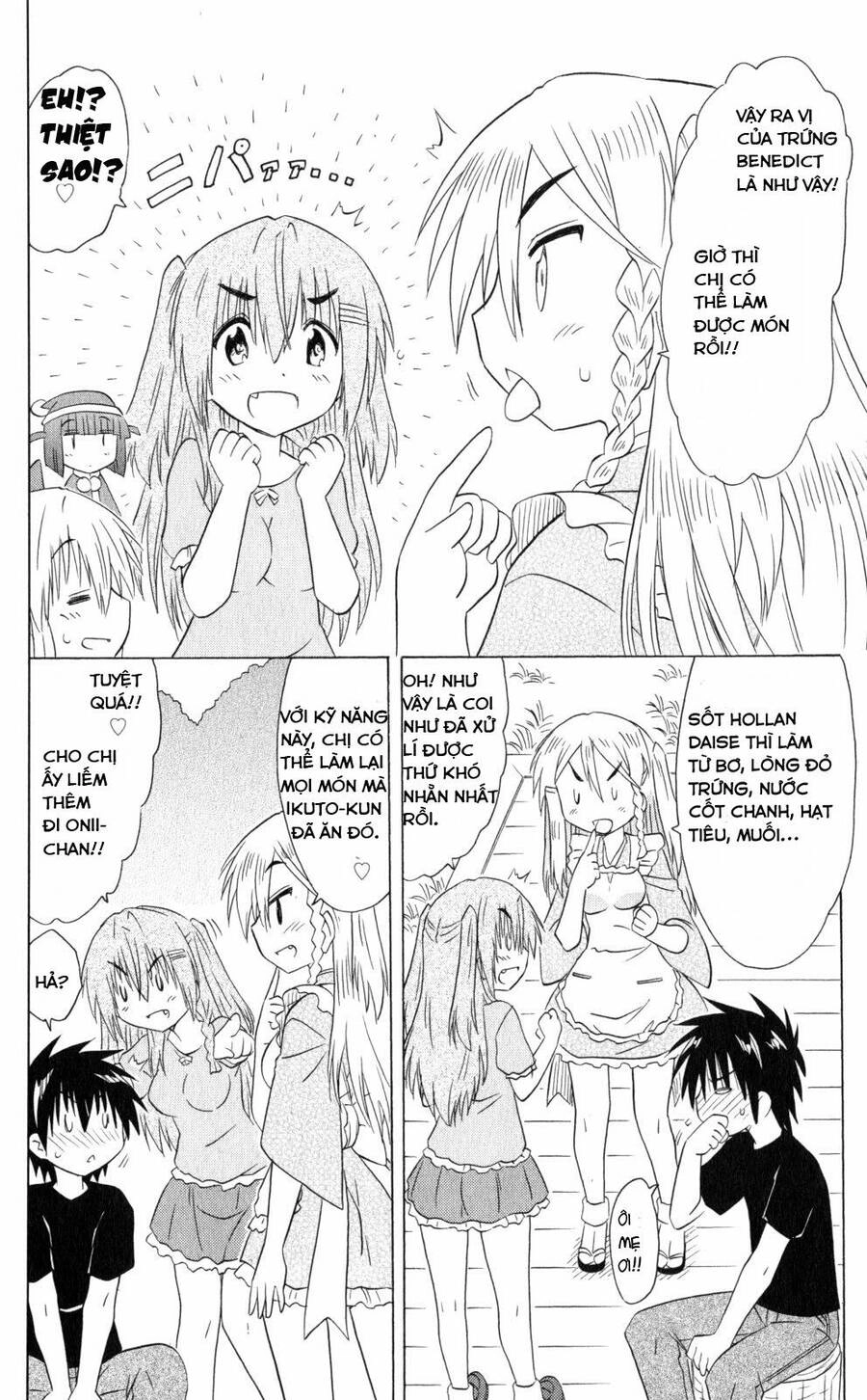 Nagasarete Airantou Chapter 185 - 12