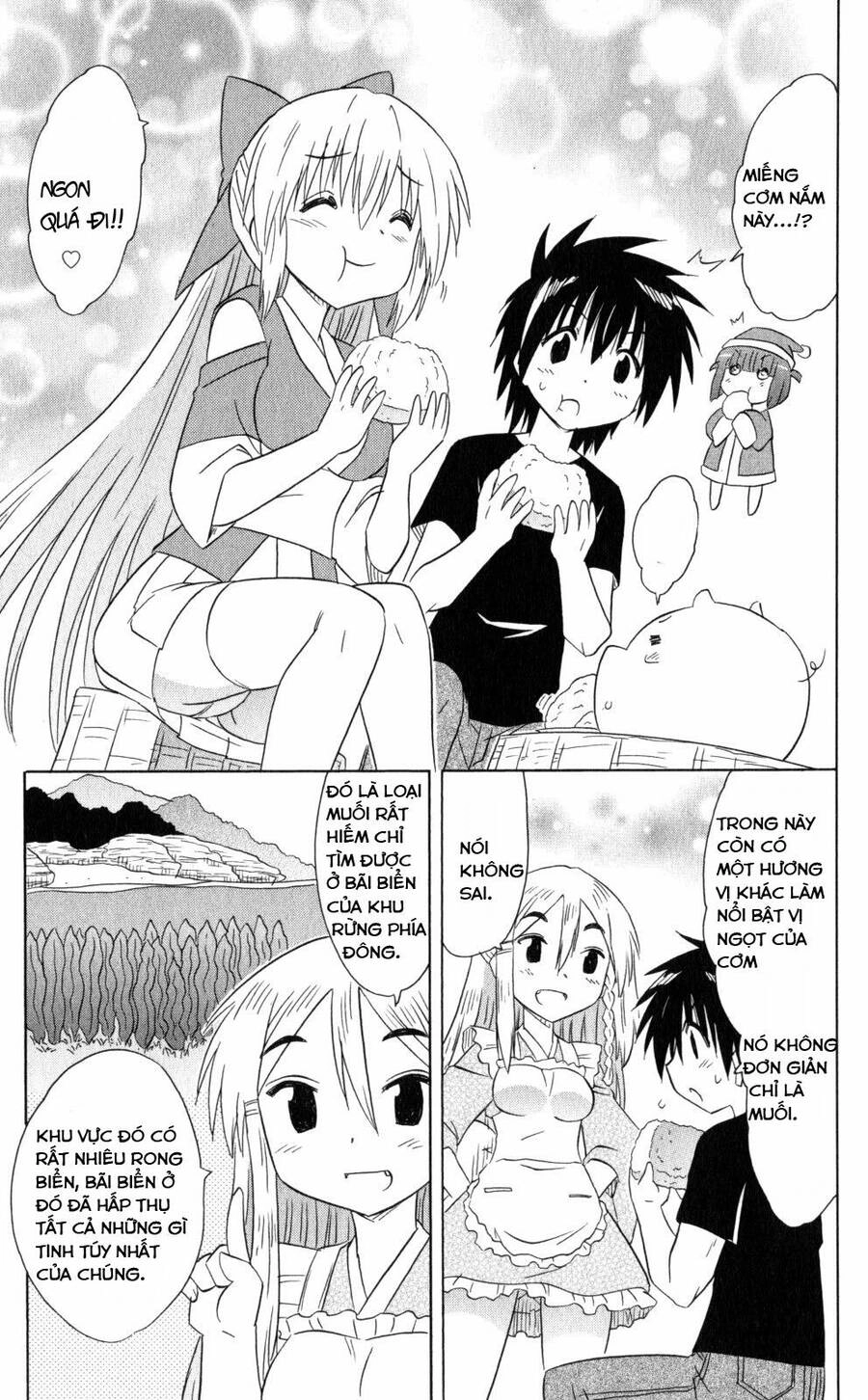 Nagasarete Airantou Chapter 185 - 15