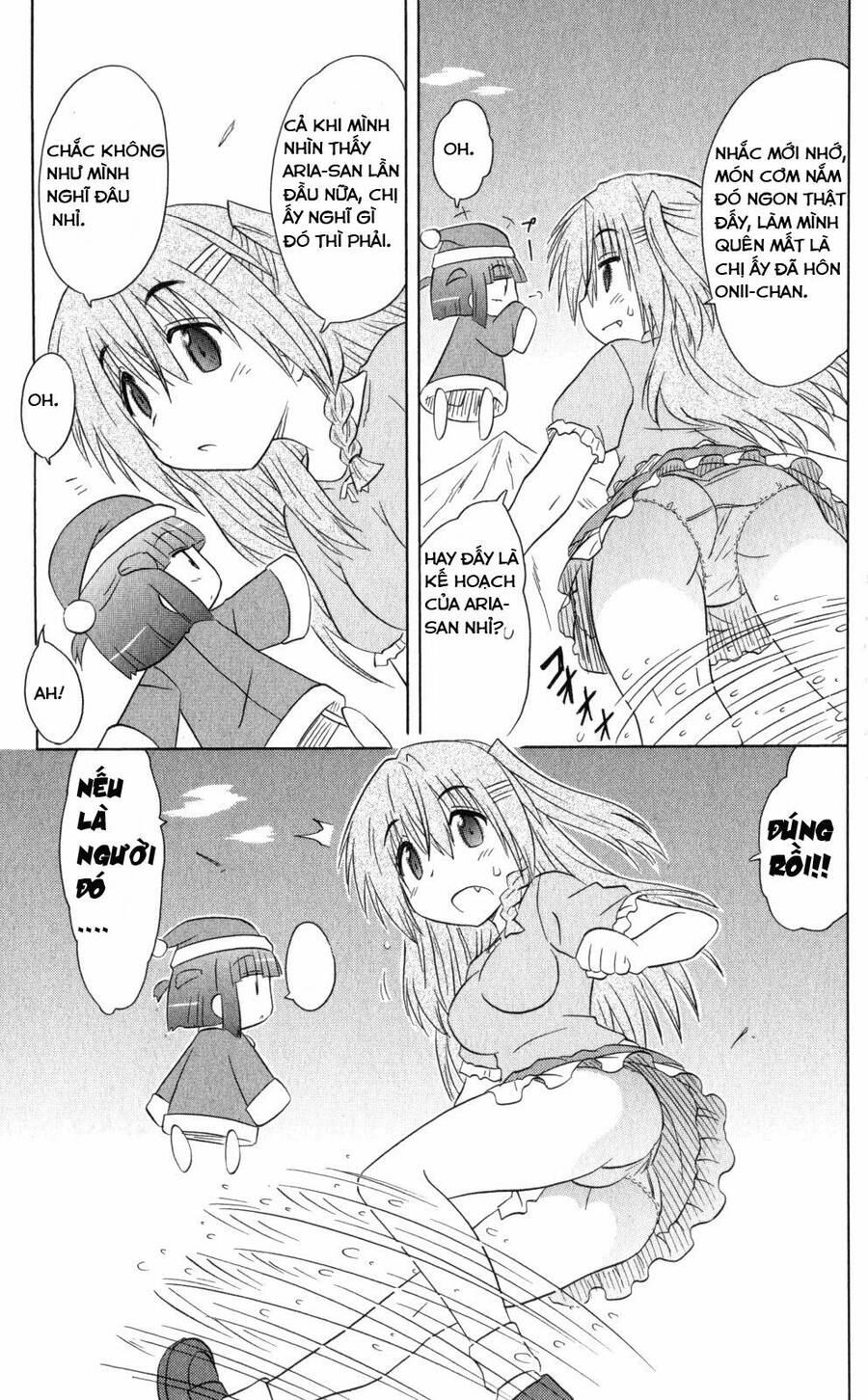 Nagasarete Airantou Chapter 185 - 19