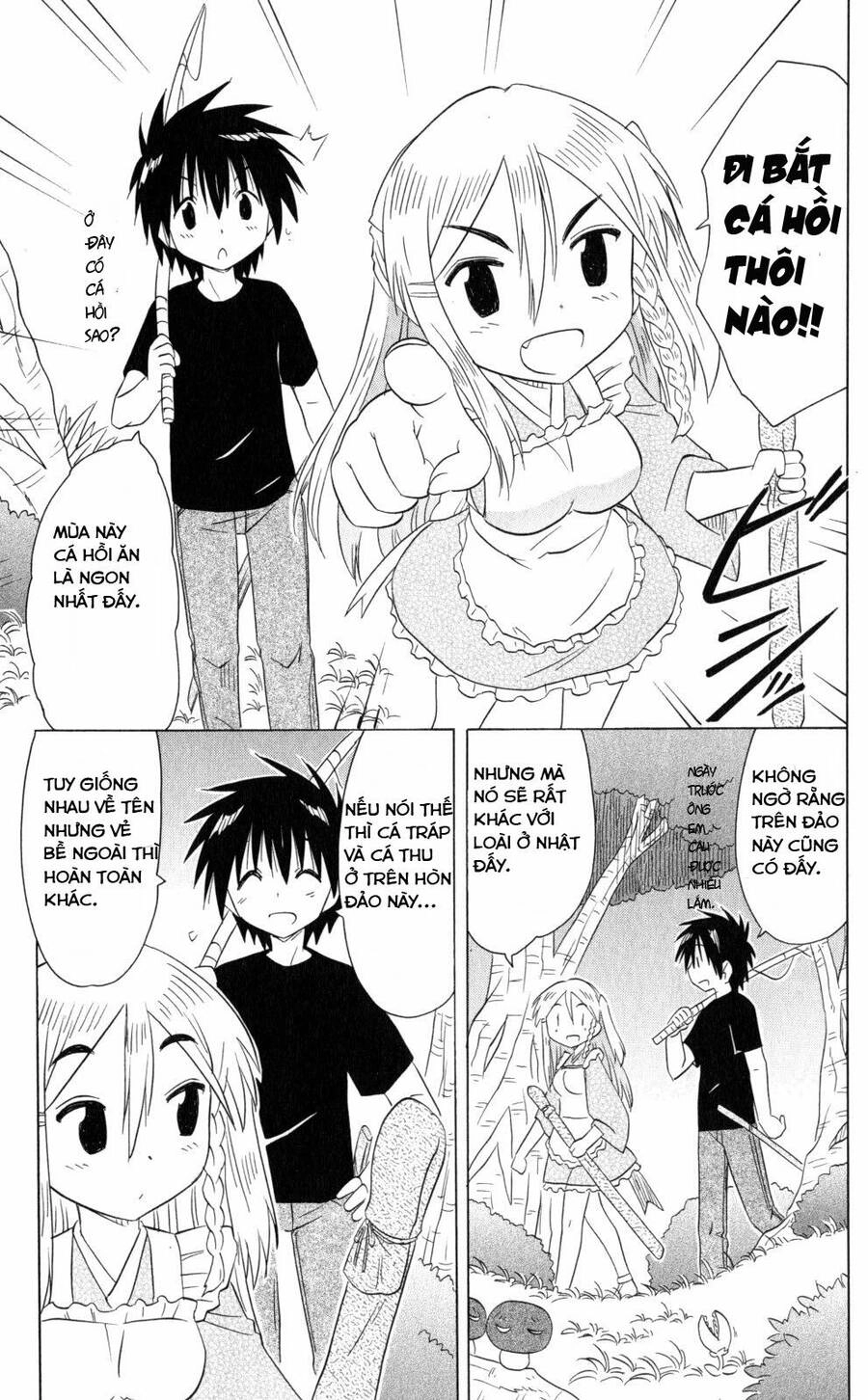 Nagasarete Airantou Chapter 185 - 21