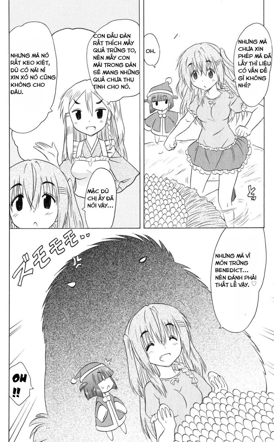 Nagasarete Airantou Chapter 186 - 2