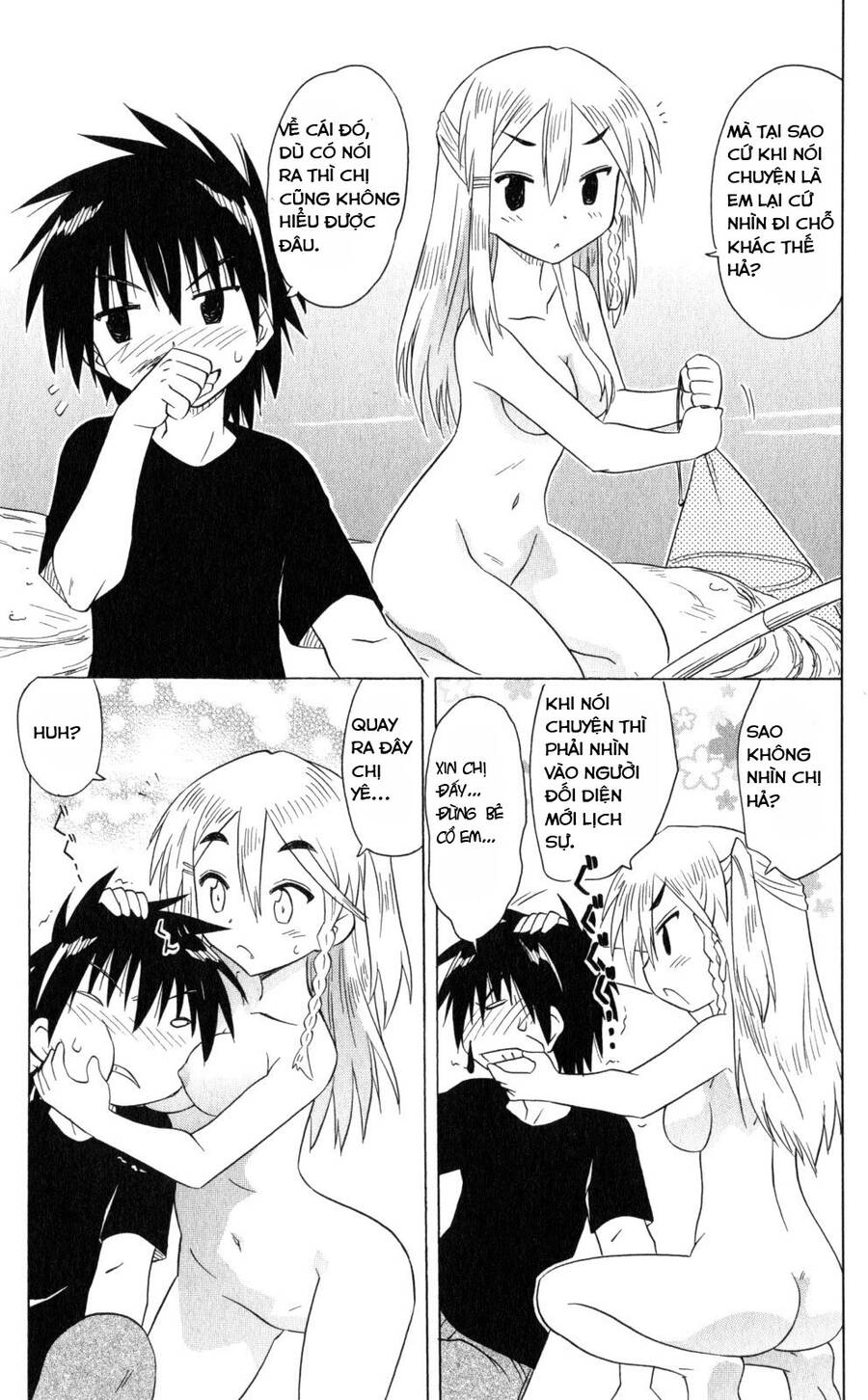 Nagasarete Airantou Chapter 186 - 7