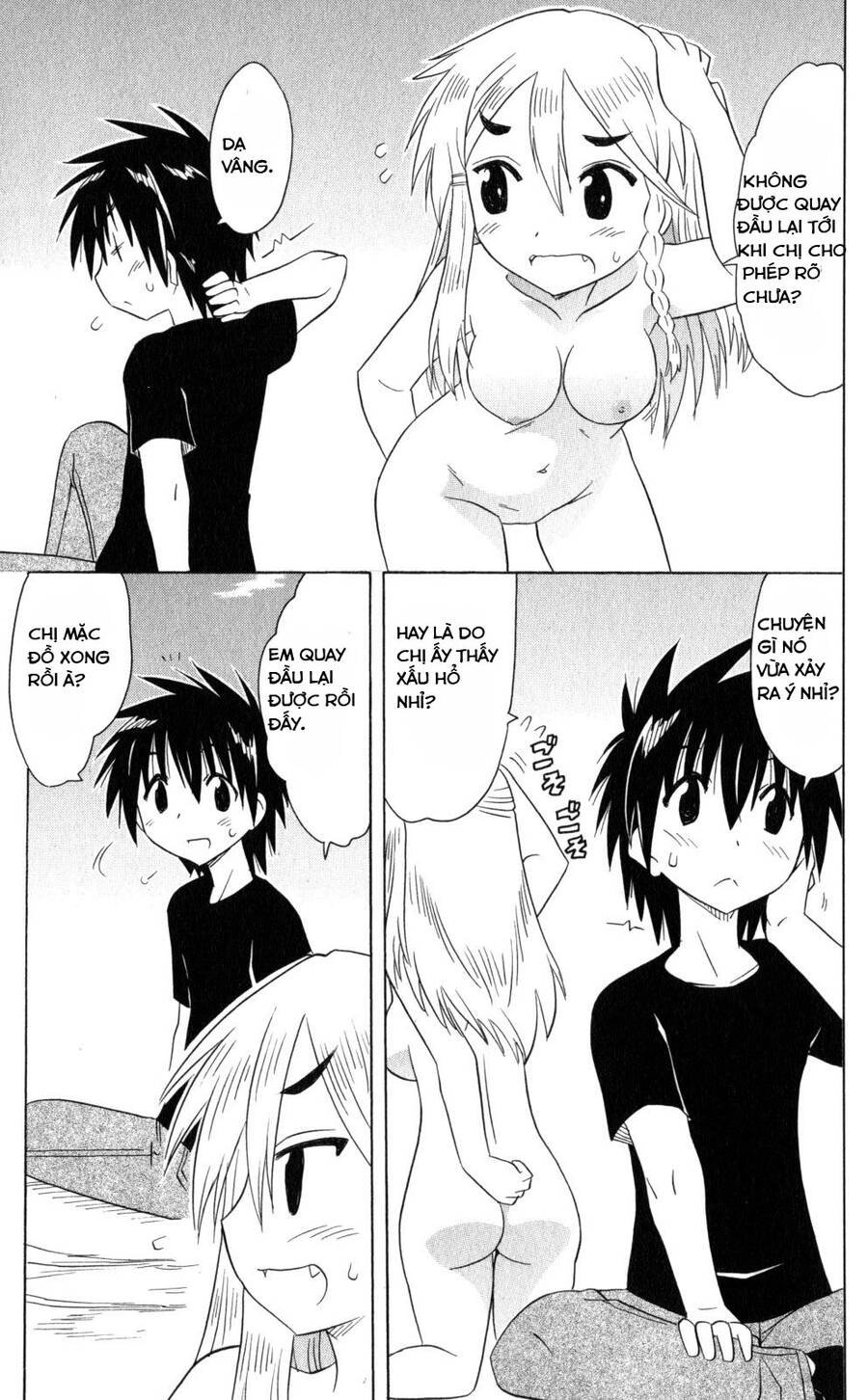 Nagasarete Airantou Chapter 186 - 9