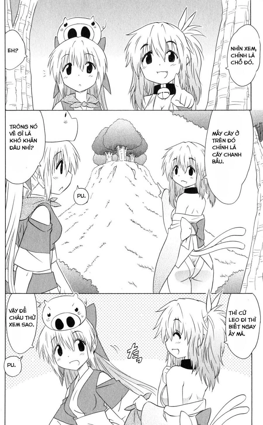 Nagasarete Airantou Chapter 186 - 12