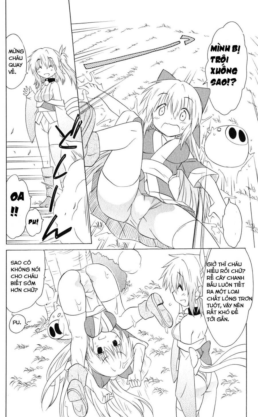 Nagasarete Airantou Chapter 186 - 14