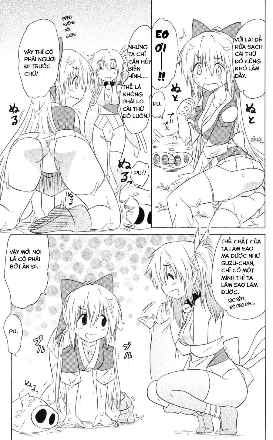 Nagasarete Airantou Chapter 186 - 15