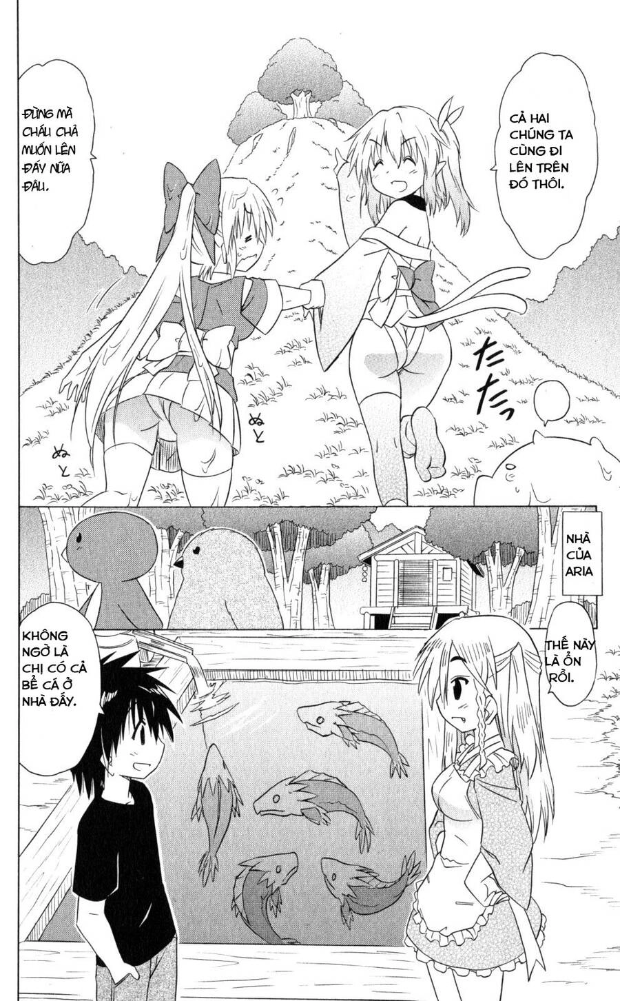 Nagasarete Airantou Chapter 186 - 16