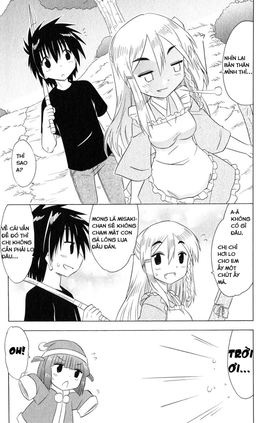 Nagasarete Airantou Chapter 186 - 19