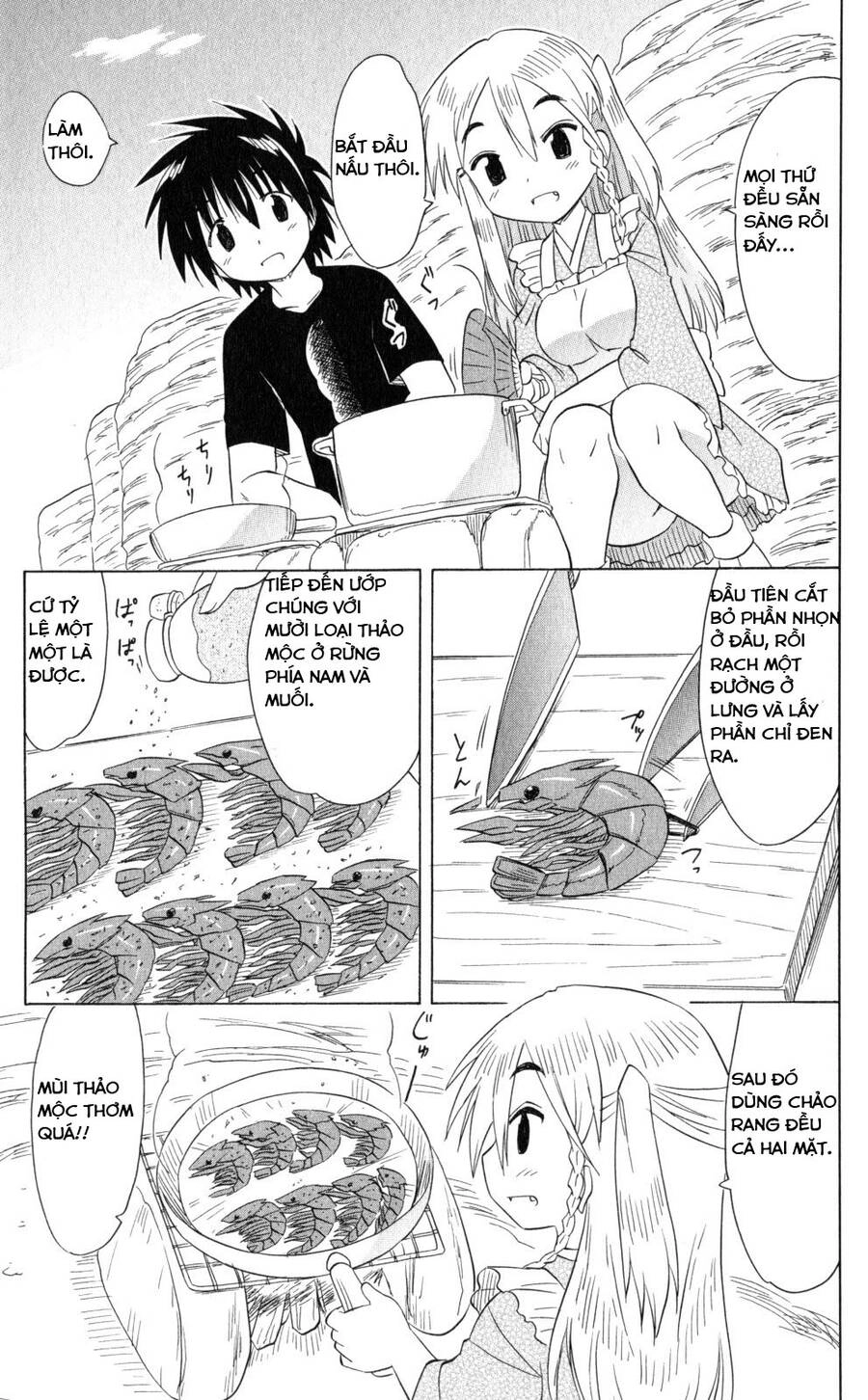 Nagasarete Airantou Chapter 186 - 23